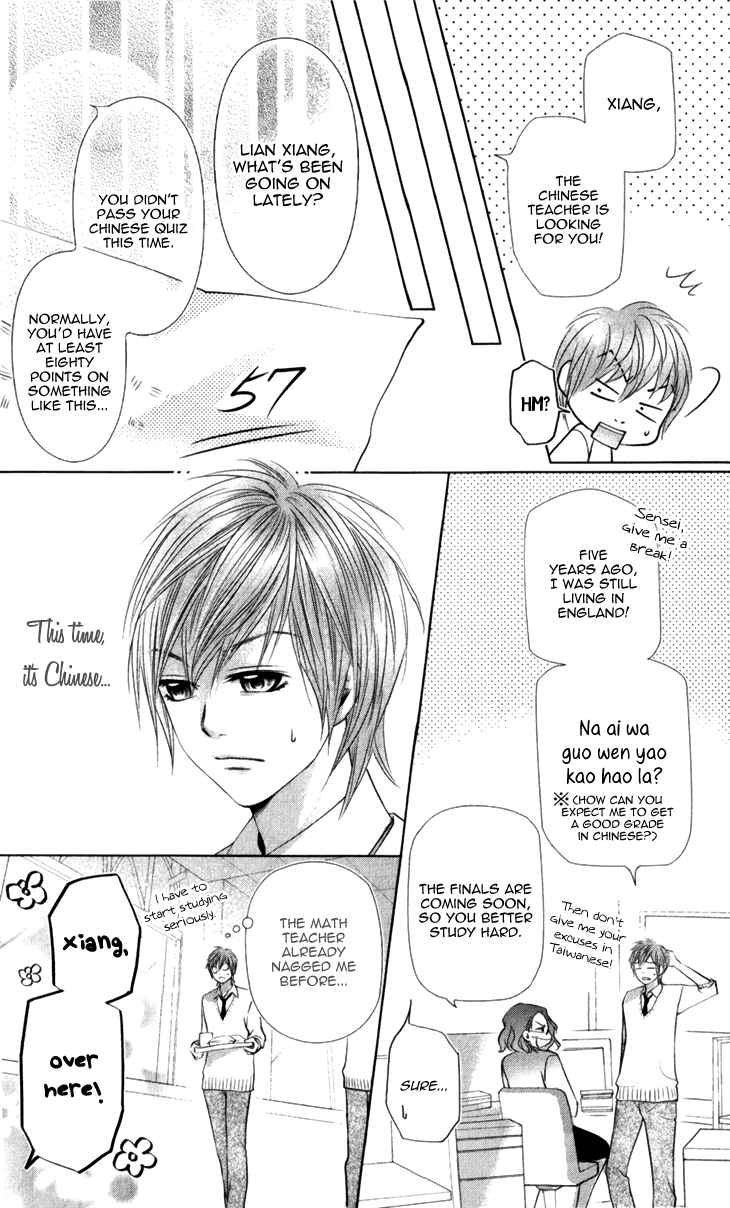 Lovely Everywhere Chapter 16 page 4 - Chapter 16: The Final Round [END]