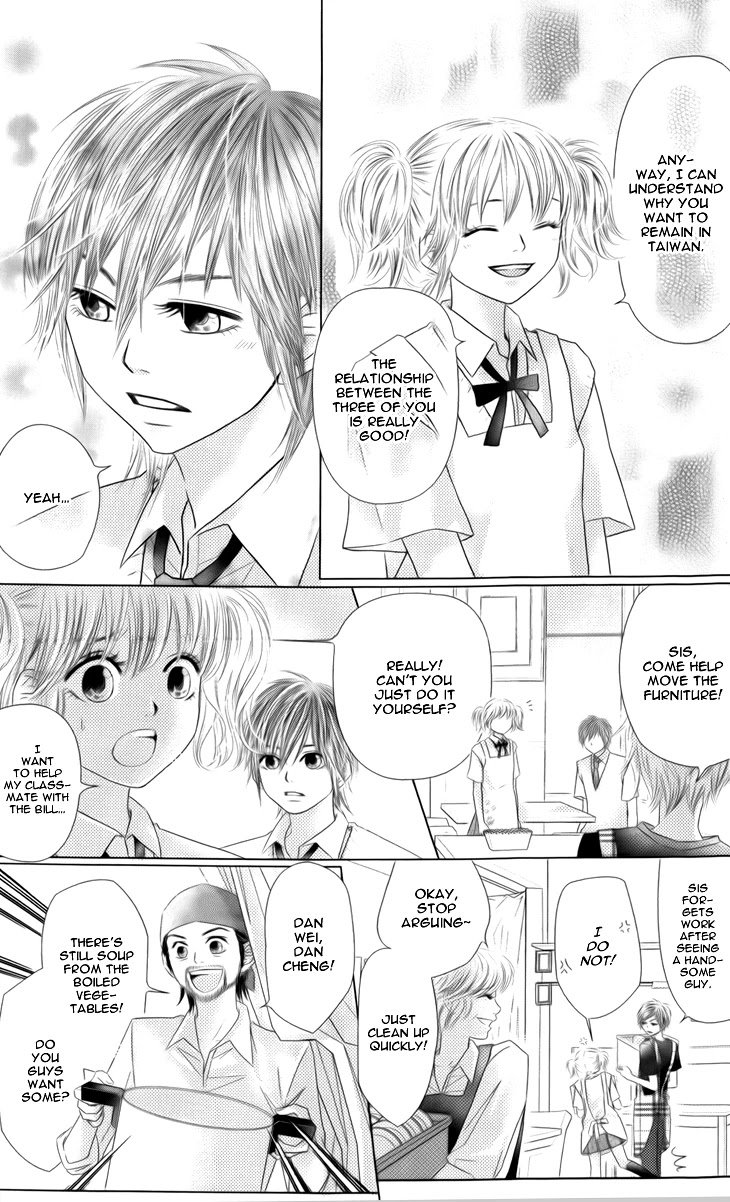 Lovely Everywhere Chapter 2 page 22 - Chapter 2: The Sweet Second Round