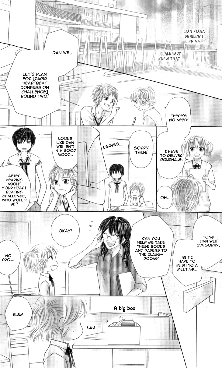 Lovely Everywhere Chapter 2 page 27 - Chapter 2: The Sweet Second Round