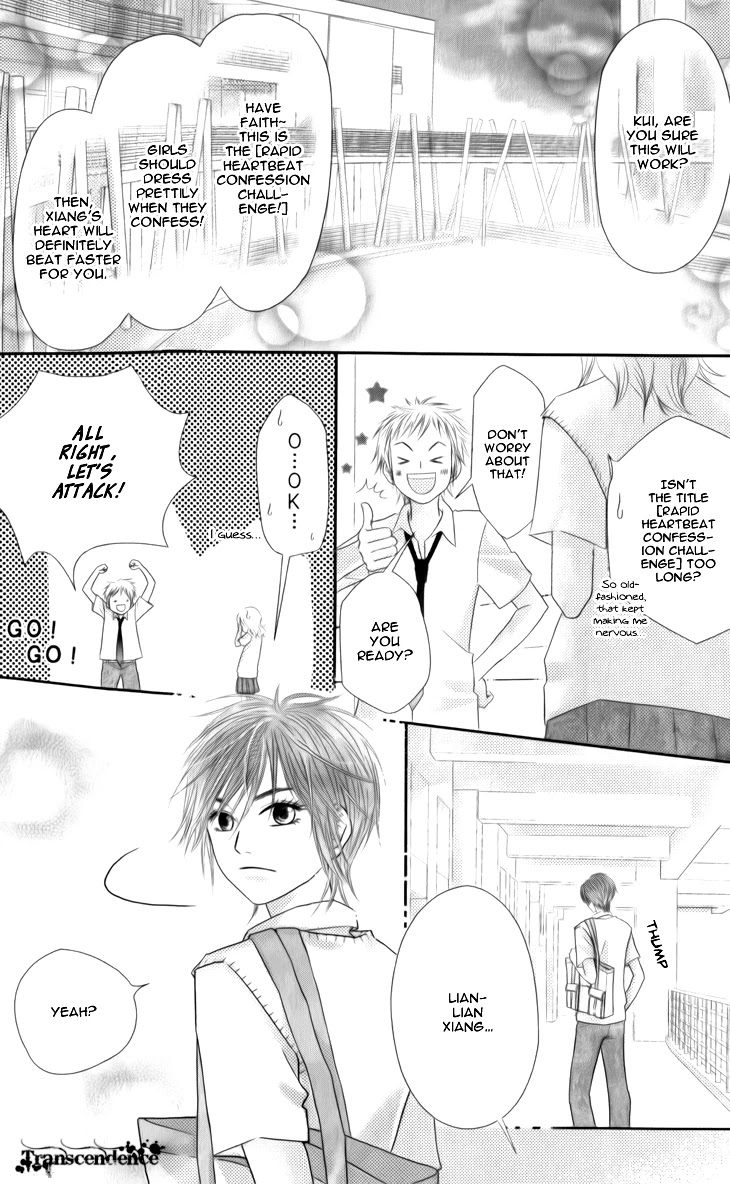 Lovely Everywhere Chapter 2 page 3 - Chapter 2: The Sweet Second Round