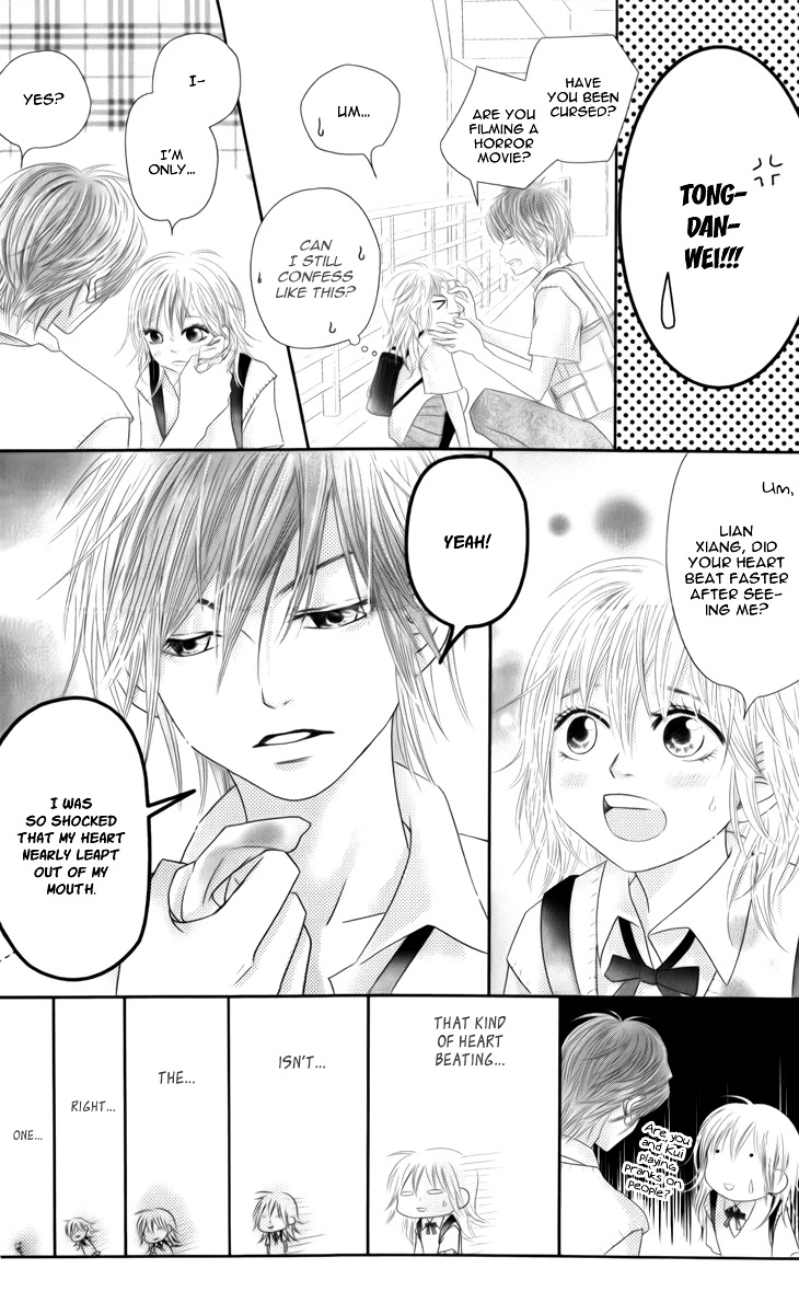 Lovely Everywhere Chapter 2 page 5 - Chapter 2: The Sweet Second Round
