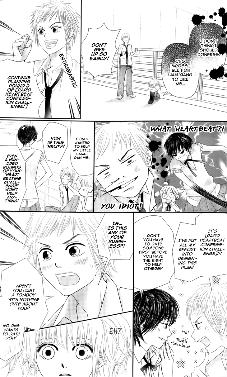 Lovely Everywhere Chapter 2 page 6 - Chapter 2: The Sweet Second Round