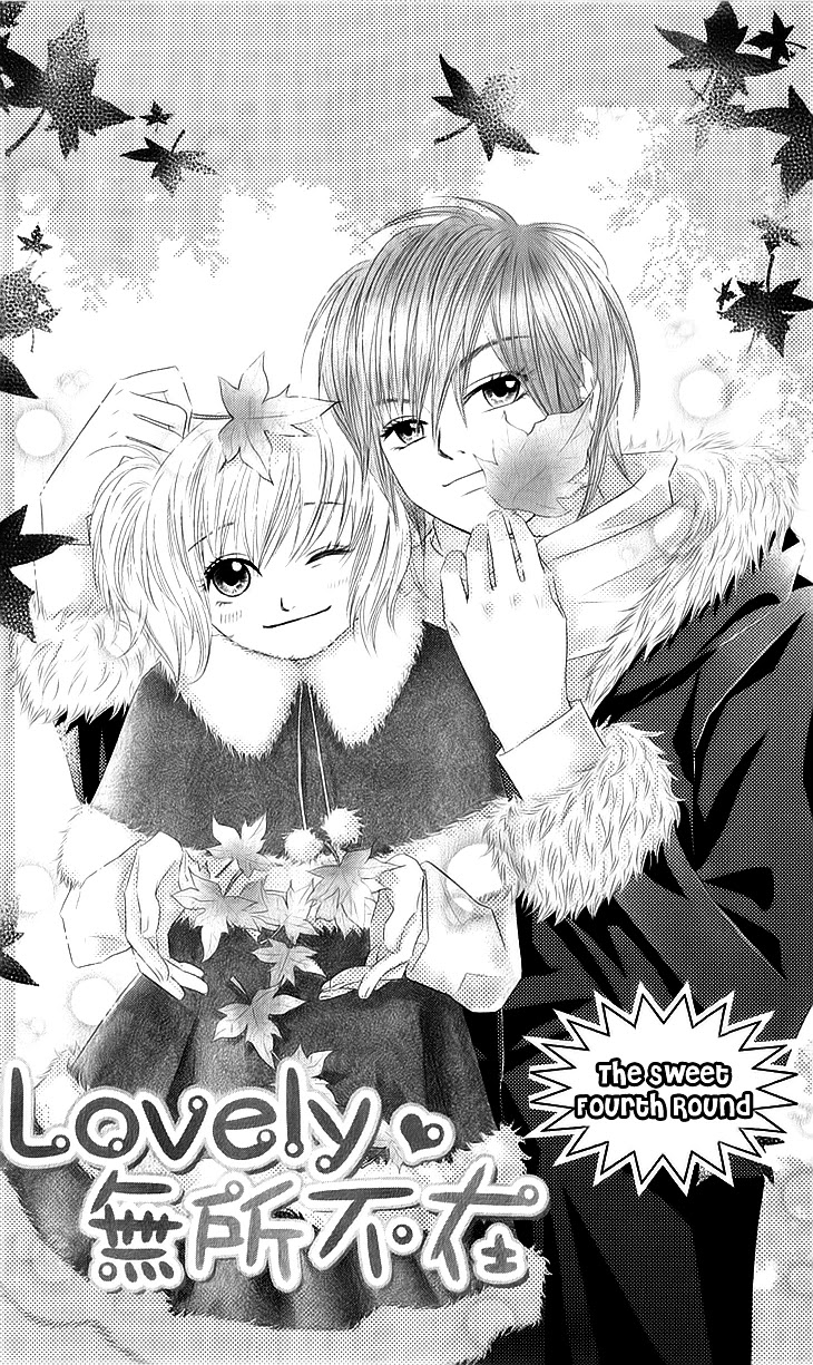 Lovely Everywhere Chapter 4 page 2 - Chapter 4: The Sweet Fourth Round
