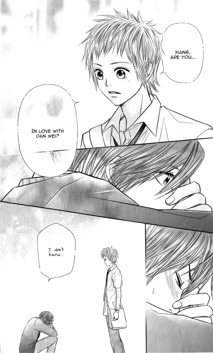 Lovely Everywhere Chapter 5 page 18 - Chapter 5: The Sweet Fifth Round