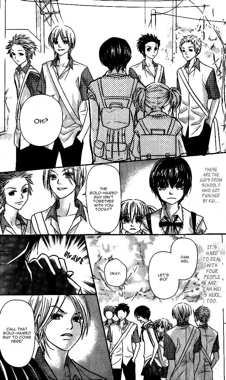 Lovely Everywhere Chapter 5 page 25 - Chapter 5: The Sweet Fifth Round