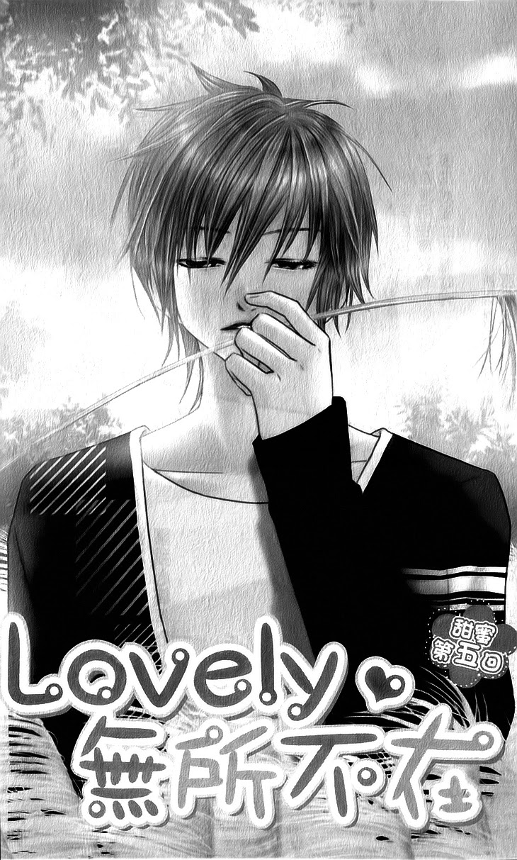 Lovely Everywhere Chapter 5 page 3 - Chapter 5: The Sweet Fifth Round