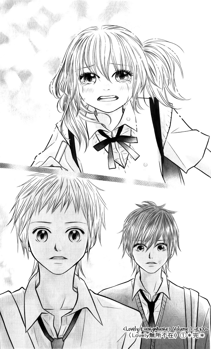 Lovely Everywhere Chapter 5 page 32 - Chapter 5: The Sweet Fifth Round
