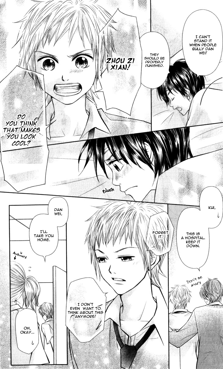 Lovely Everywhere Chapter 6 page 13 - Chapter 6: The Sweet Sixth Round