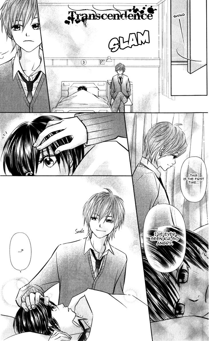 Lovely Everywhere Chapter 6 page 14 - Chapter 6: The Sweet Sixth Round