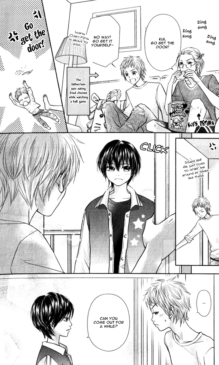 Lovely Everywhere Chapter 6 page 17 - Chapter 6: The Sweet Sixth Round