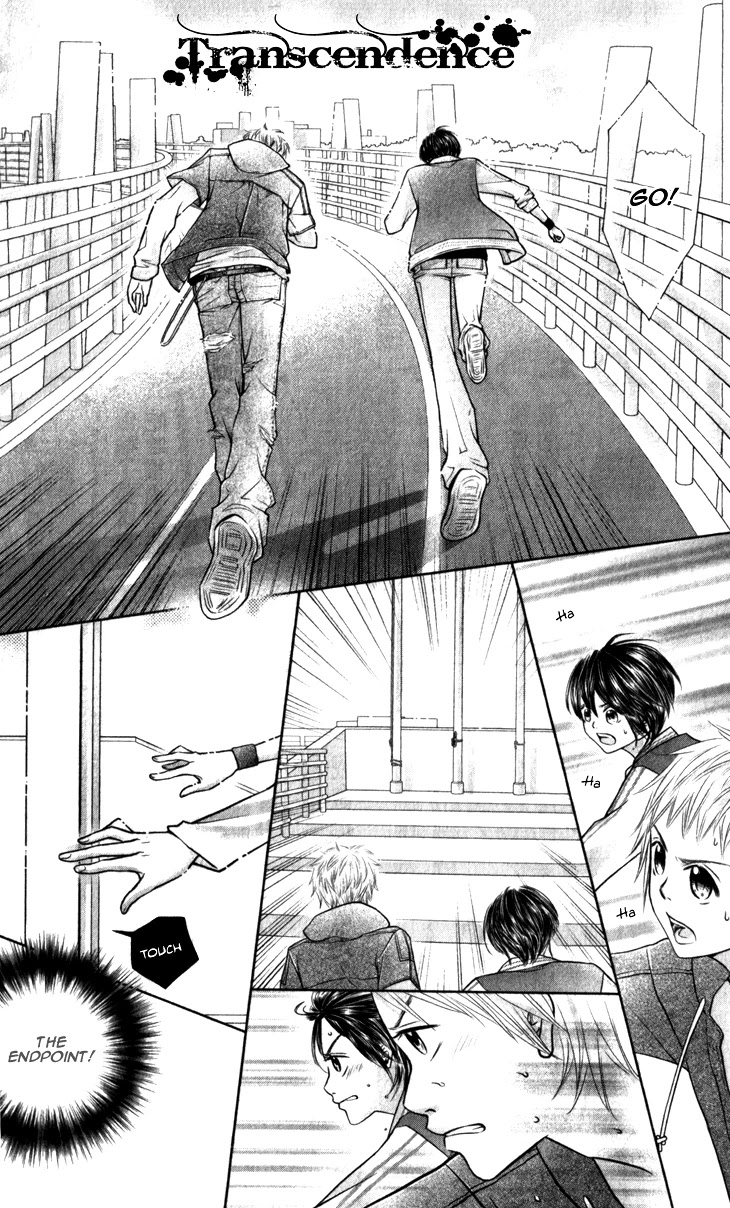 Lovely Everywhere Chapter 6 page 19 - Chapter 6: The Sweet Sixth Round