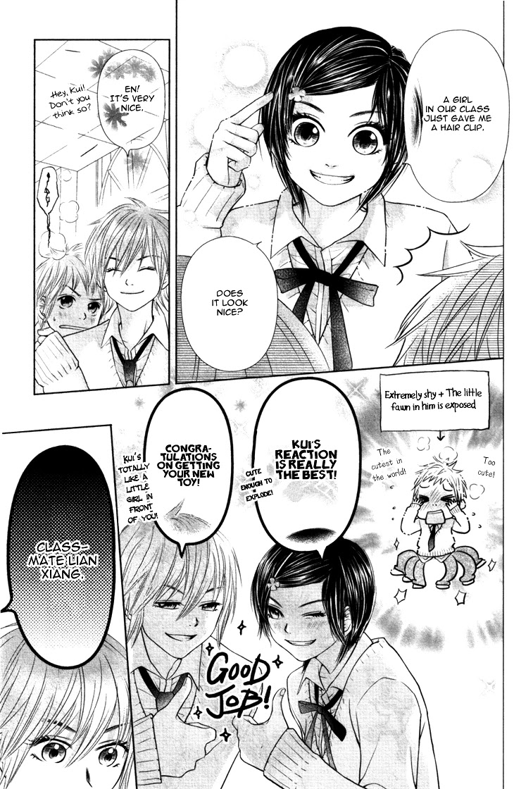 Lovely Everywhere Chapter 6 page 26 - Chapter 6: The Sweet Sixth Round