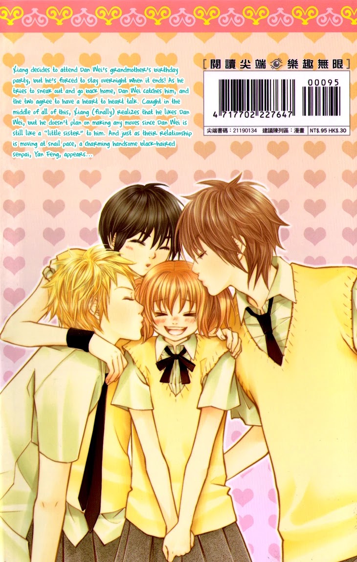 Lovely Everywhere Chapter 6 page 3 - Chapter 6: The Sweet Sixth Round