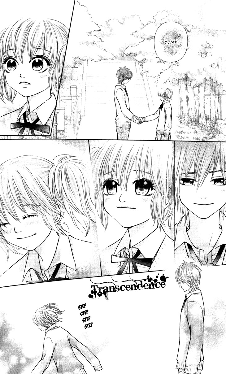 Lovely Everywhere Chapter 6 page 33 - Chapter 6: The Sweet Sixth Round