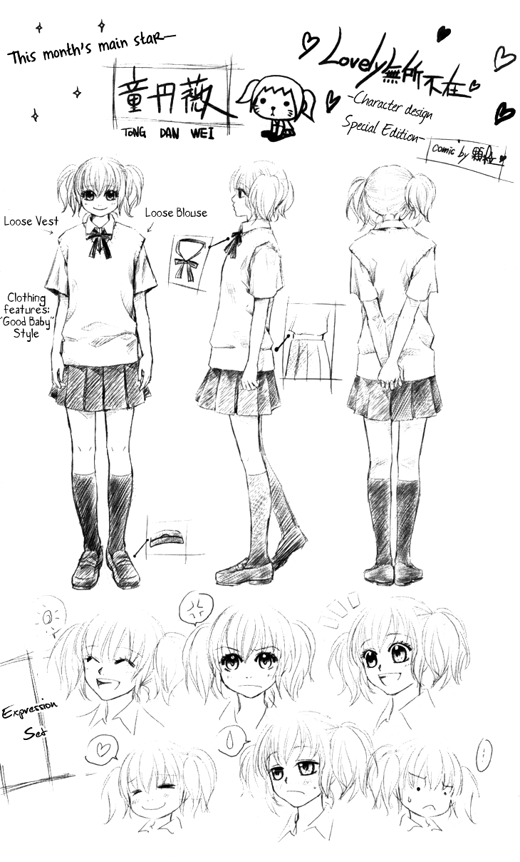 Lovely Everywhere Chapter 6 page 37 - Chapter 6: The Sweet Sixth Round
