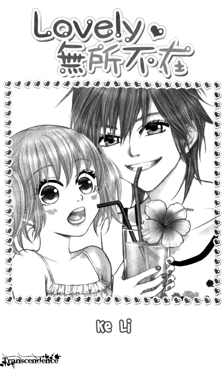 Lovely Everywhere Chapter 6 page 4 - Chapter 6: The Sweet Sixth Round