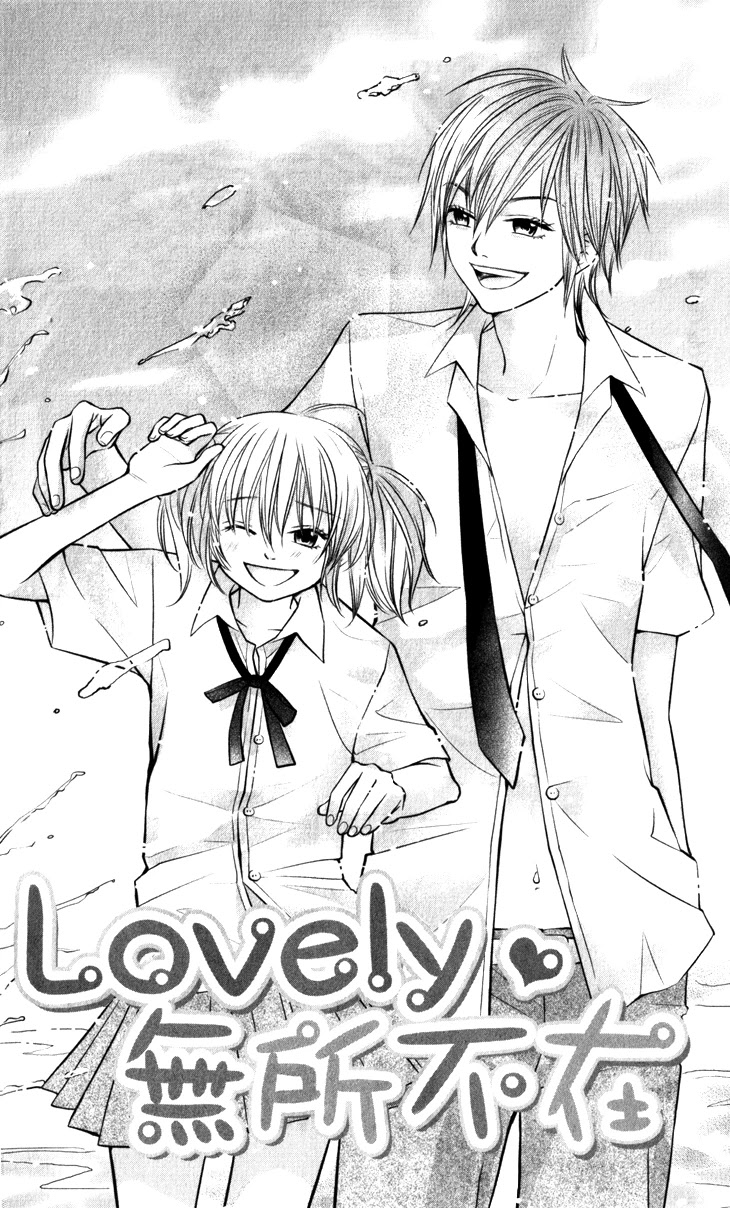 Lovely Everywhere Chapter 6 page 5 - Chapter 6: The Sweet Sixth Round