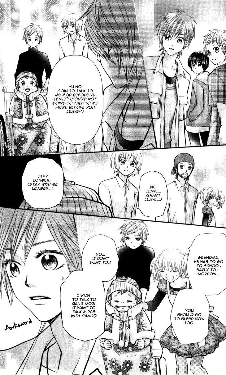 Lovely Everywhere Chapter 7 page 19 - Chapter 7: The Sweet Seventh Round