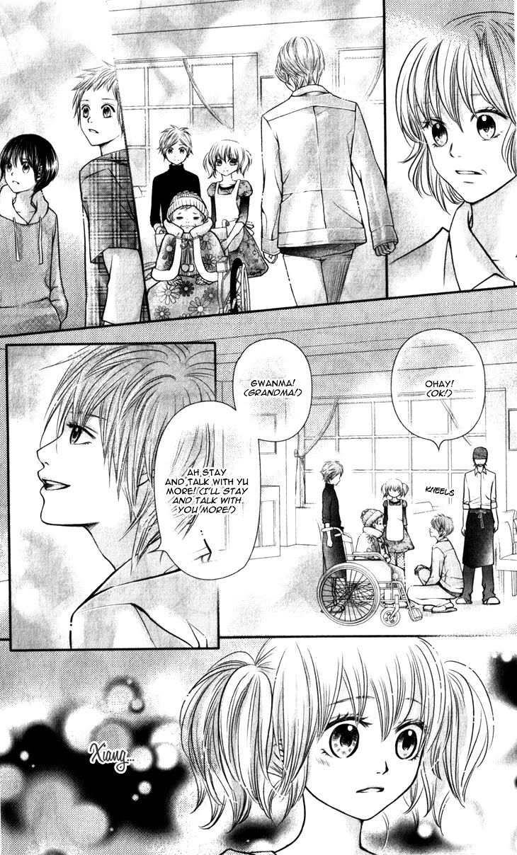 Lovely Everywhere Chapter 7 page 21 - Chapter 7: The Sweet Seventh Round