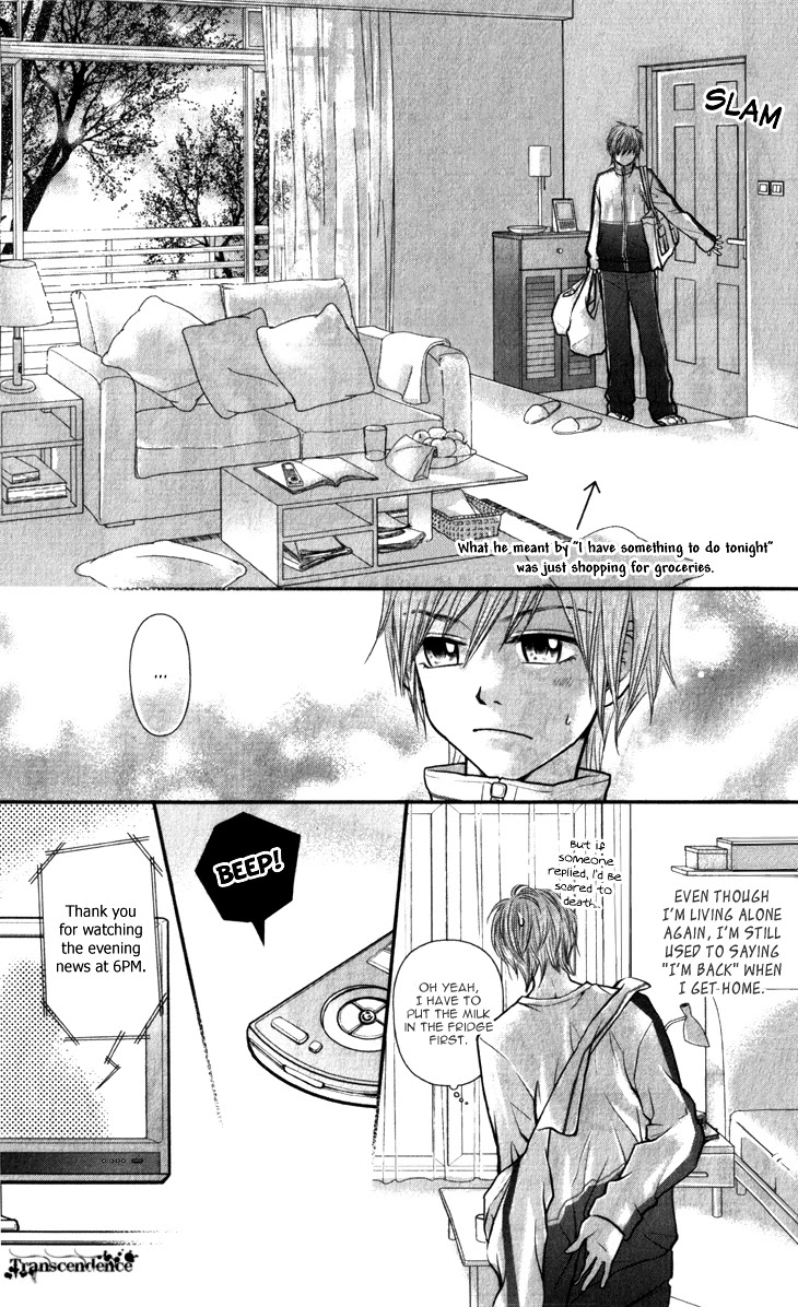 Lovely Everywhere Chapter 7 page 6 - Chapter 7: The Sweet Seventh Round