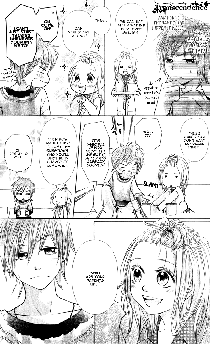 Lovely Everywhere Chapter 8 page 13 - Chapter 8: The Sweet Eighth Round