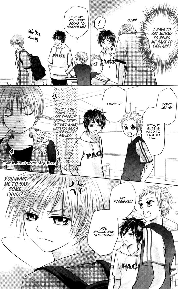 Lovely Everywhere Chapter 8 page 22 - Chapter 8: The Sweet Eighth Round