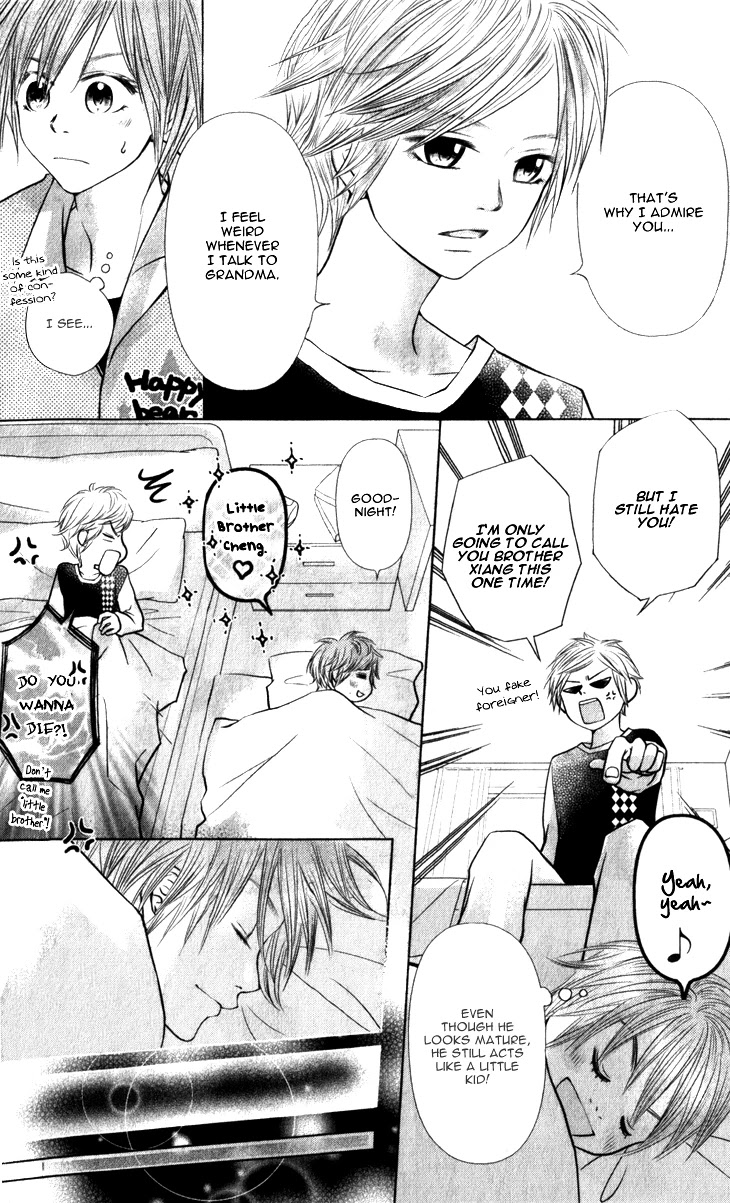 Lovely Everywhere Chapter 8 page 5 - Chapter 8: The Sweet Eighth Round