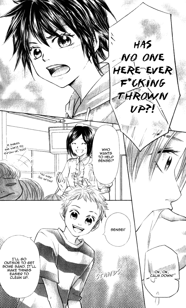 Lovely Everywhere Chapter 9 page 15 - Chapter 9: The Sweet Ninth Round