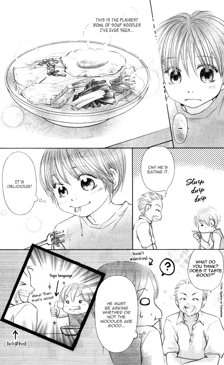 Lovely Everywhere Chapter 9 page 21 - Chapter 9: The Sweet Ninth Round