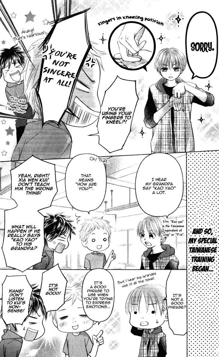 Lovely Everywhere Chapter 9 page 24 - Chapter 9: The Sweet Ninth Round