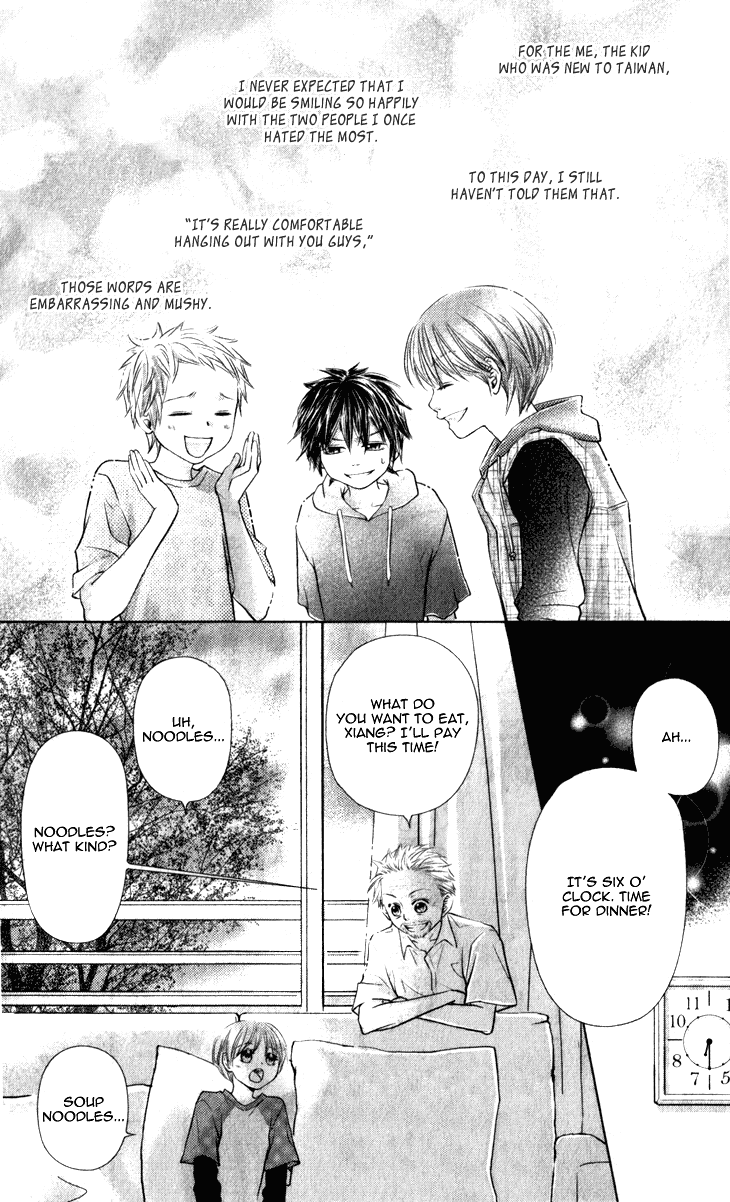 Lovely Everywhere Chapter 9 page 25 - Chapter 9: The Sweet Ninth Round