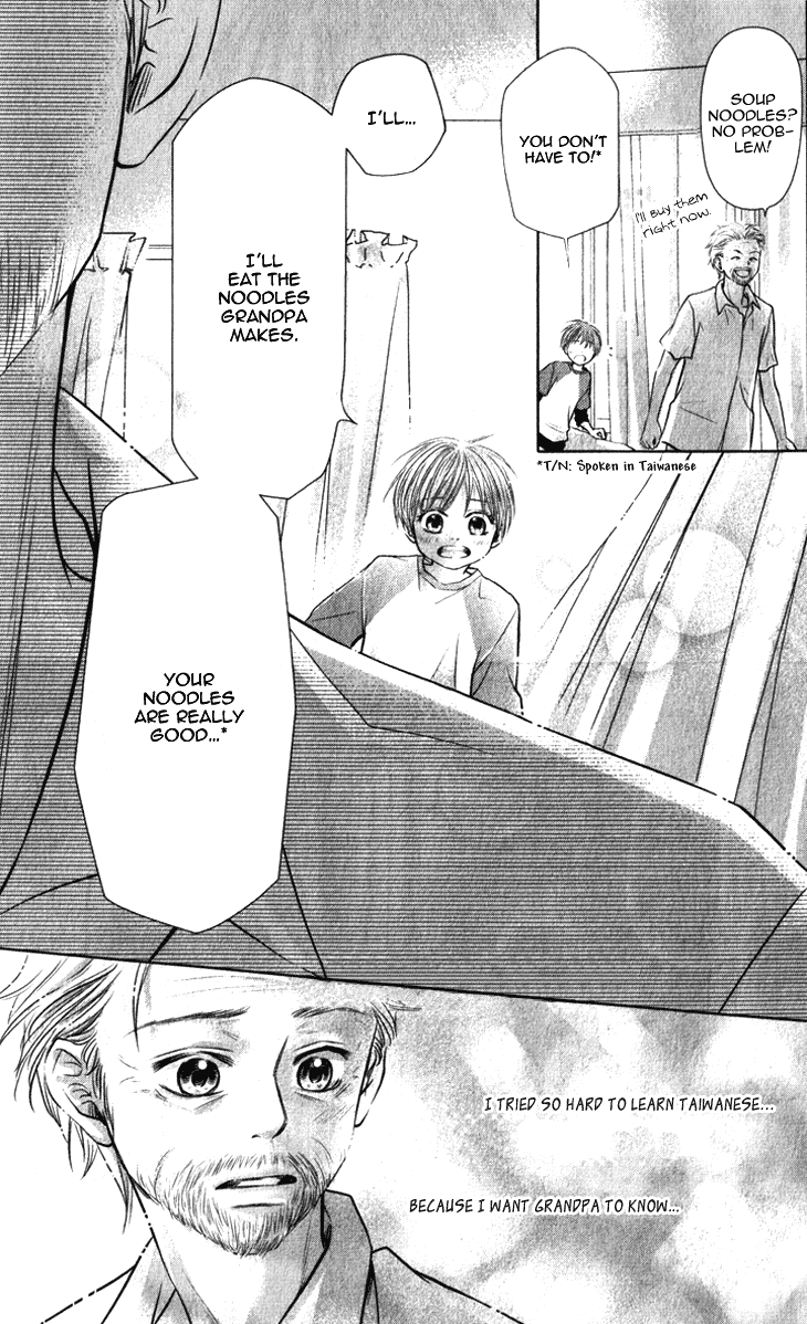 Lovely Everywhere Chapter 9 page 26 - Chapter 9: The Sweet Ninth Round