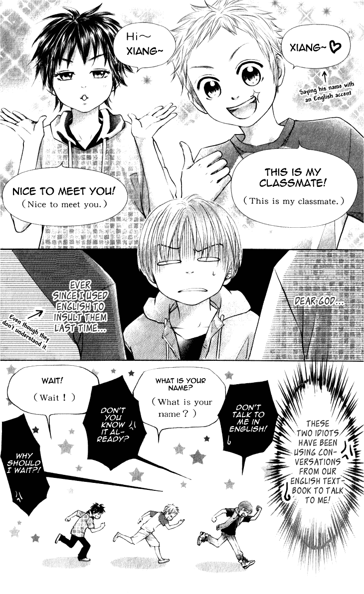Lovely Everywhere Chapter 9 page 3 - Chapter 9: The Sweet Ninth Round