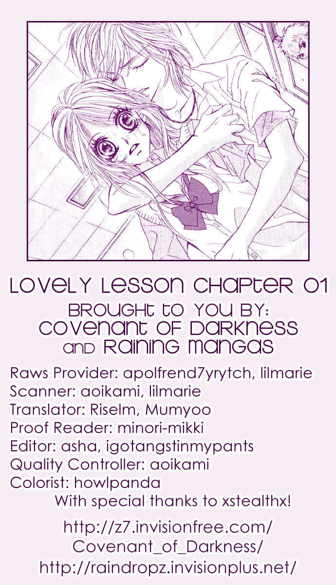 Lovely Lesson: Chuukyuuhen Chapter 1 page 1 - Chapter 1