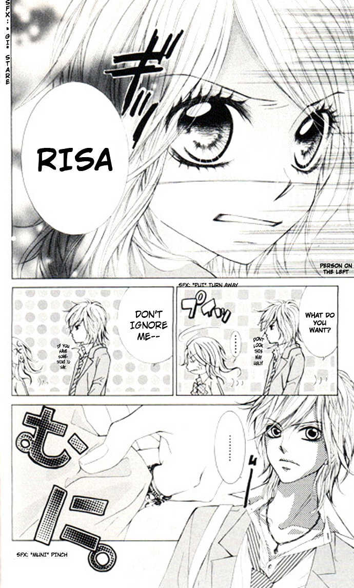 Lovely Lesson: Chuukyuuhen Chapter 1 page 12 - Chapter 1