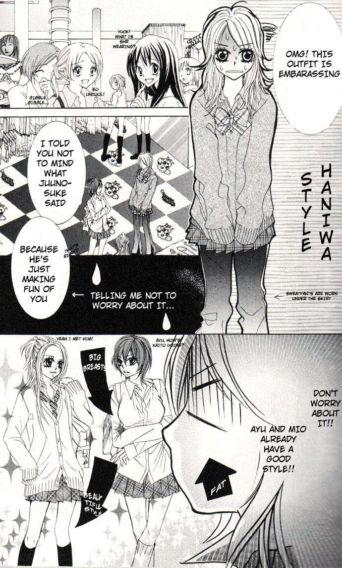 Lovely Lesson: Chuukyuuhen Chapter 1 page 15 - Chapter 1