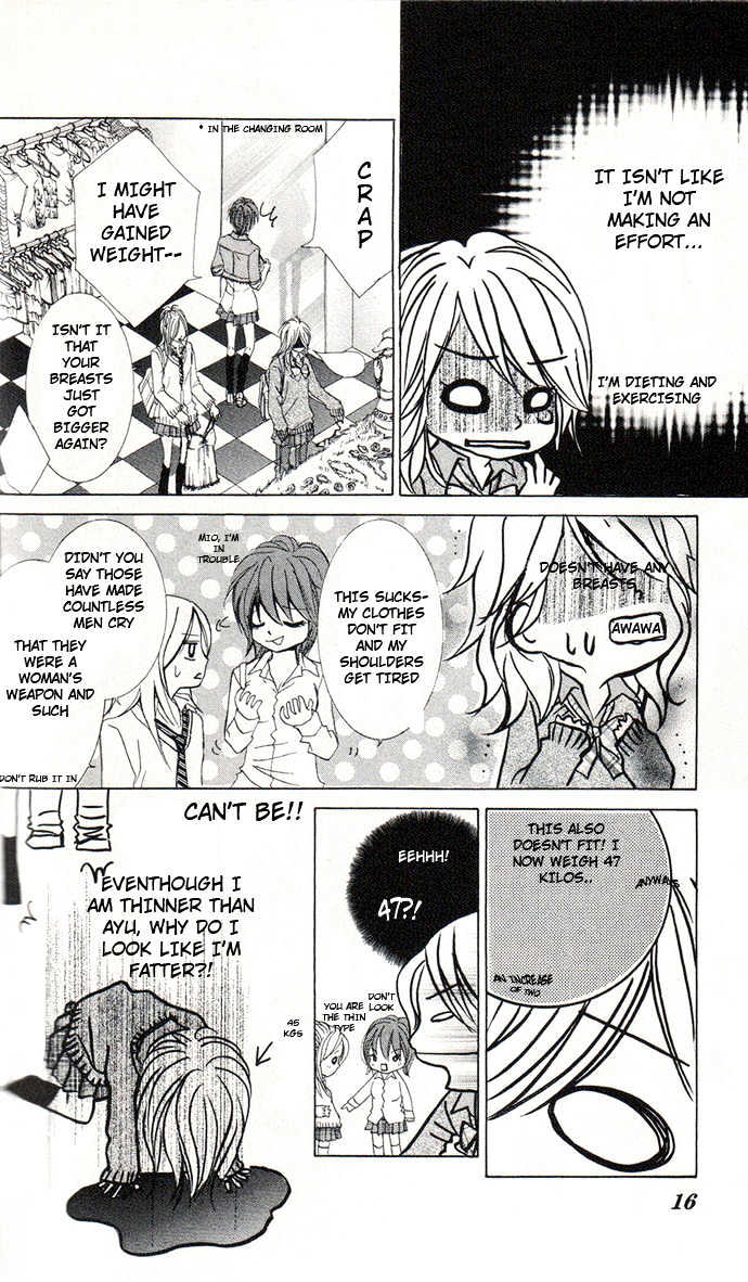 Lovely Lesson: Chuukyuuhen Chapter 1 page 16 - Chapter 1