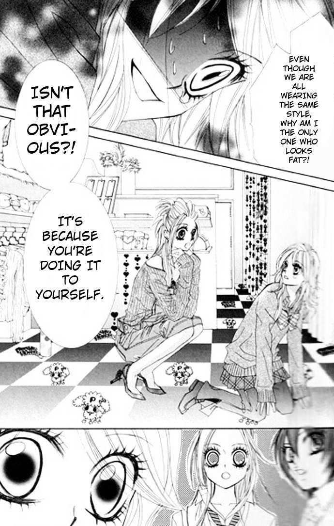 Lovely Lesson: Chuukyuuhen Chapter 1 page 17 - Chapter 1