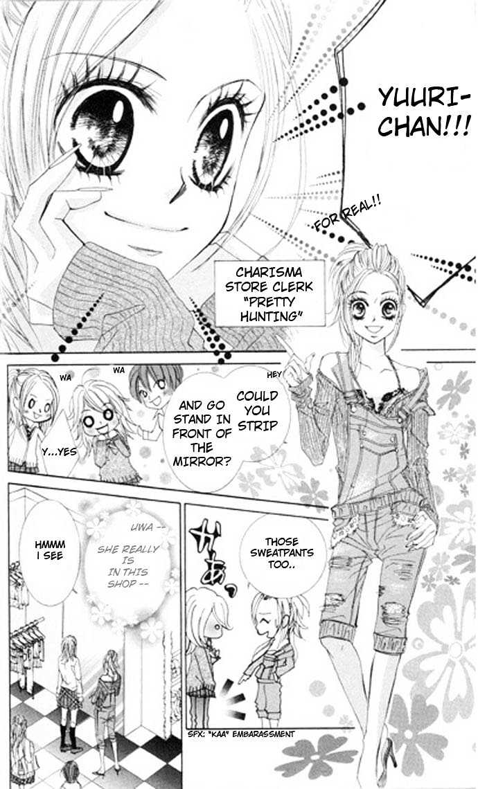 Lovely Lesson: Chuukyuuhen Chapter 1 page 18 - Chapter 1