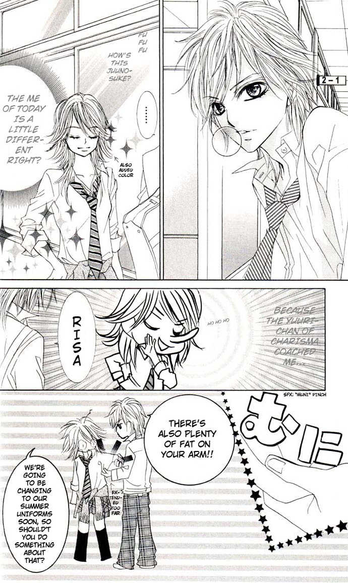 Lovely Lesson: Chuukyuuhen Chapter 1 page 20 - Chapter 1
