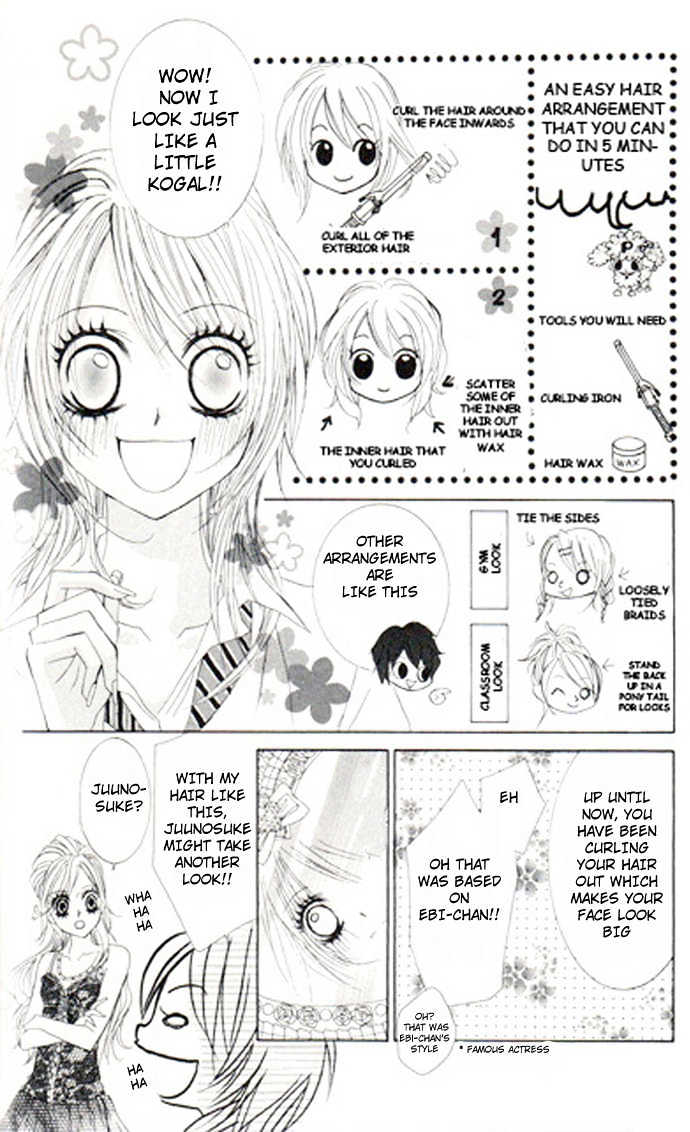 Lovely Lesson: Chuukyuuhen Chapter 1 page 26 - Chapter 1