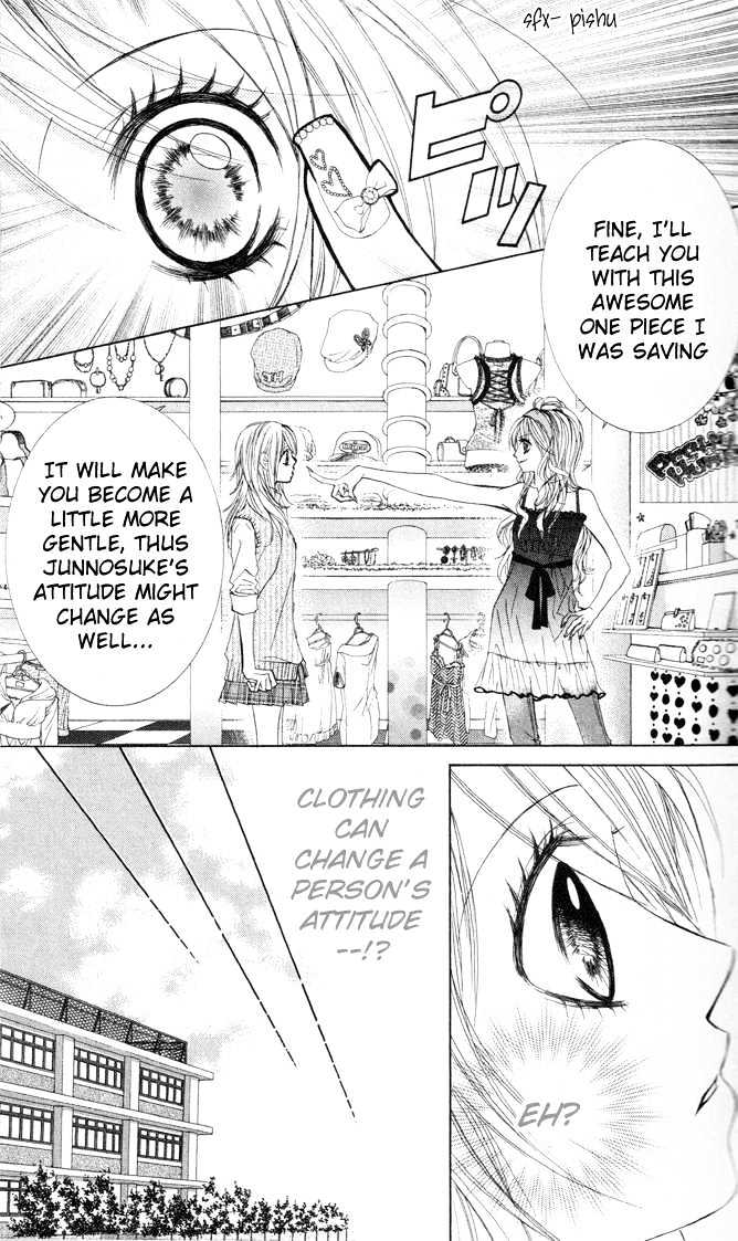 Lovely Lesson: Chuukyuuhen Chapter 1 page 33 - Chapter 1