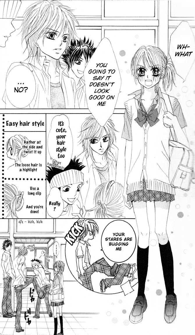 Lovely Lesson: Chuukyuuhen Chapter 1 page 35 - Chapter 1
