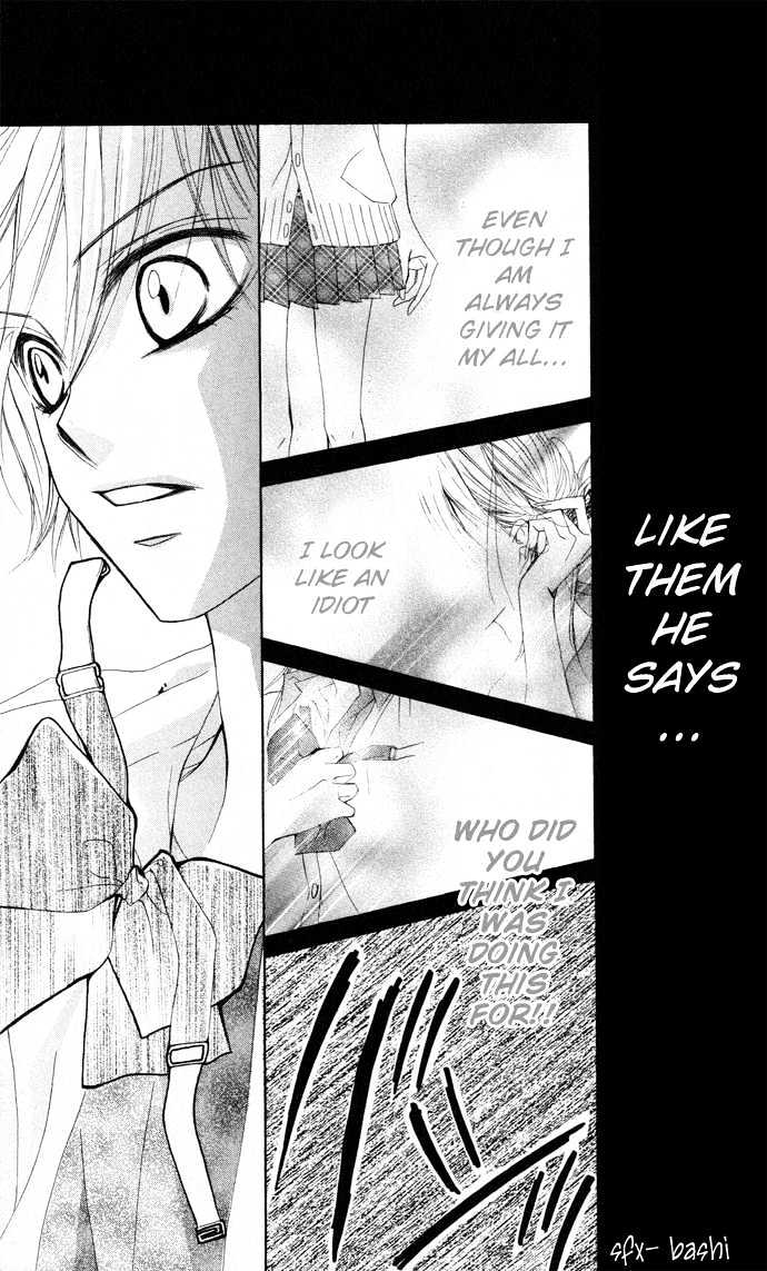 Lovely Lesson: Chuukyuuhen Chapter 1 page 39 - Chapter 1