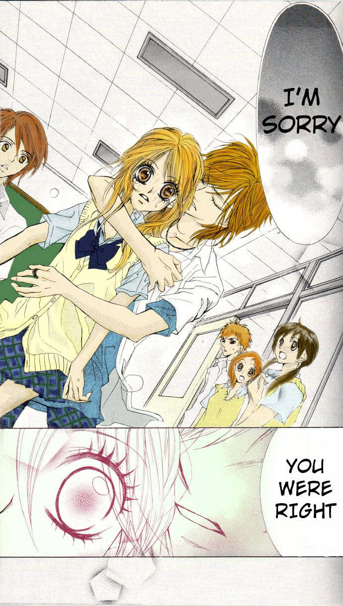 Lovely Lesson: Chuukyuuhen Chapter 1 page 43 - Chapter 1