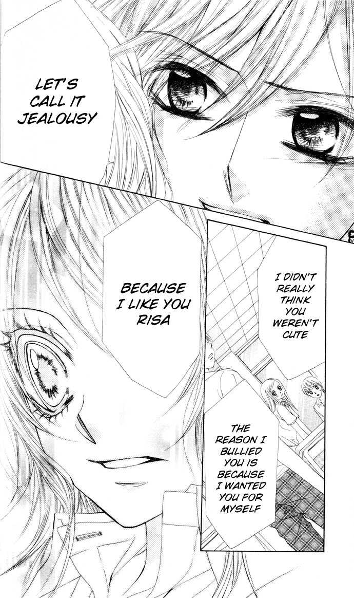 Lovely Lesson: Chuukyuuhen Chapter 1 page 44 - Chapter 1