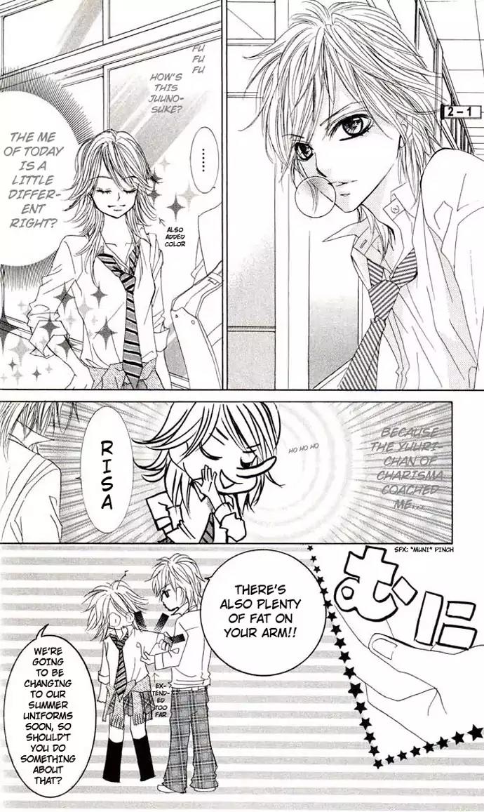 Lovely Lesson - Hair Make-Up Hen Chapter 2.1 page 20 - Vol.2 Chapter 1: Lovely Lesson: Chuukyuuhen