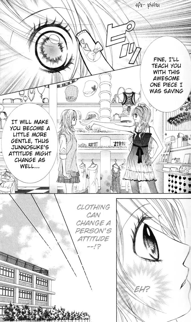 Lovely Lesson - Hair Make-Up Hen Chapter 2.1 page 33 - Vol.2 Chapter 1: Lovely Lesson: Chuukyuuhen