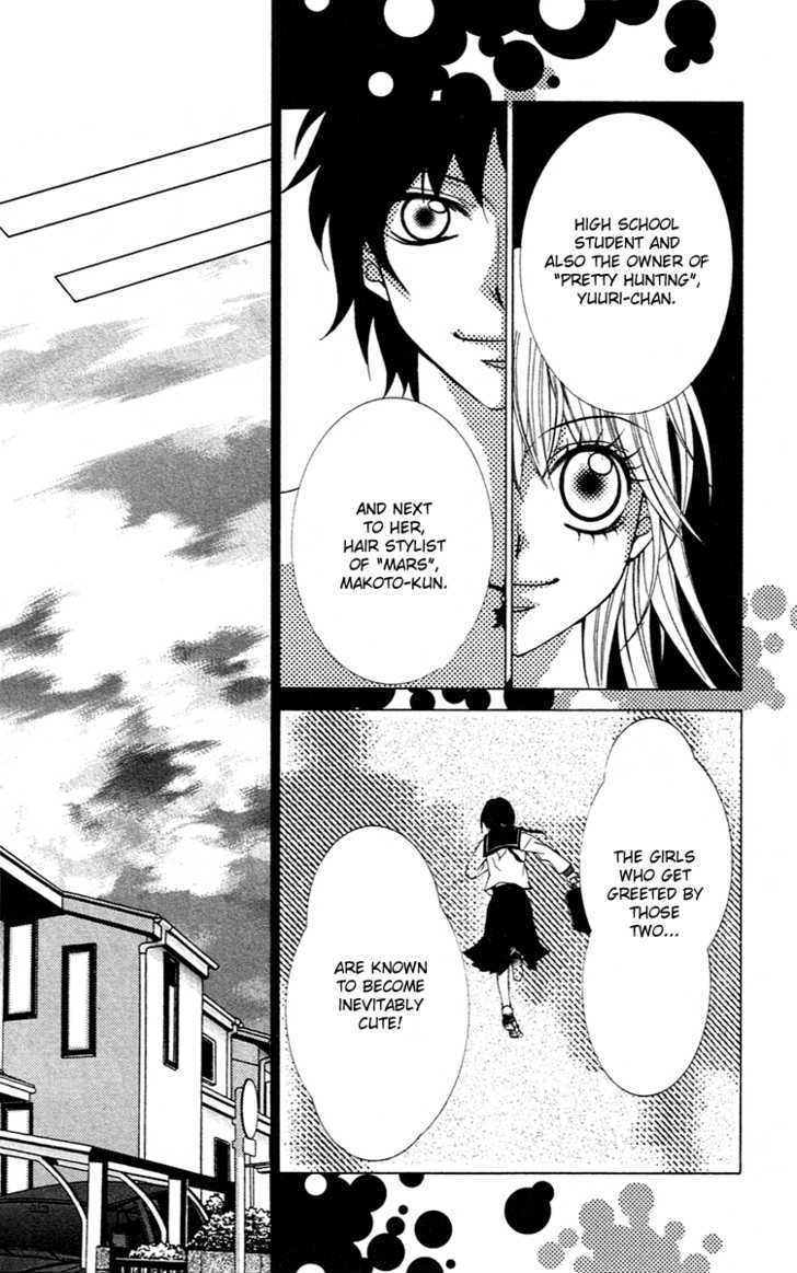 Lovely Lesson Chapter 1.1 page 10 - Vol.01 Chapter 1 : Story 1