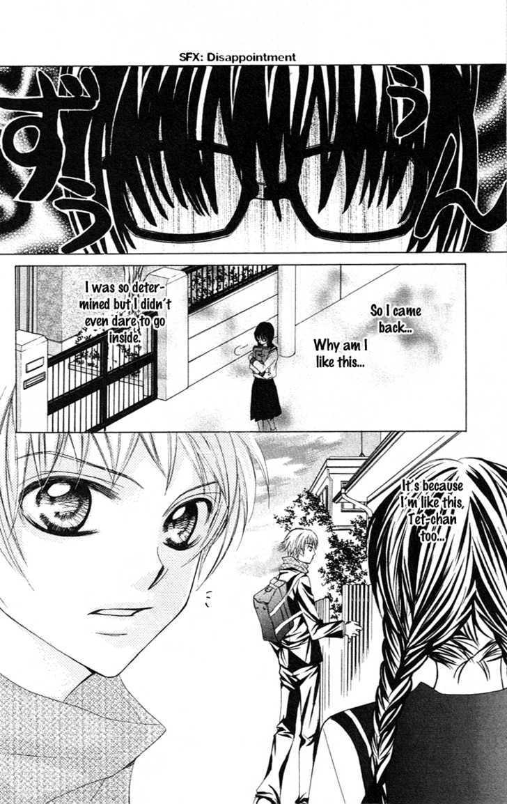 Lovely Lesson Chapter 1.1 page 11 - Vol.01 Chapter 1 : Story 1
